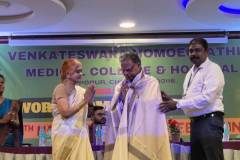 Venketeswara-Founder-Day-16