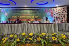 Venketeswara-Founder-Day-2