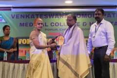 Venketeswara-Founder-Day-4