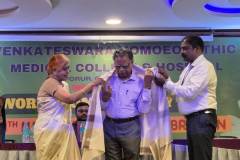 Venketeswara-Founder-Day-7