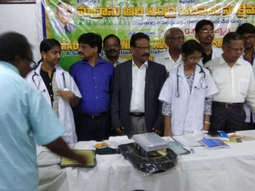 Felicitation-to-Aadi-Andhra-Medicos-3