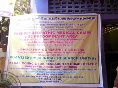 Medical-Camps-1